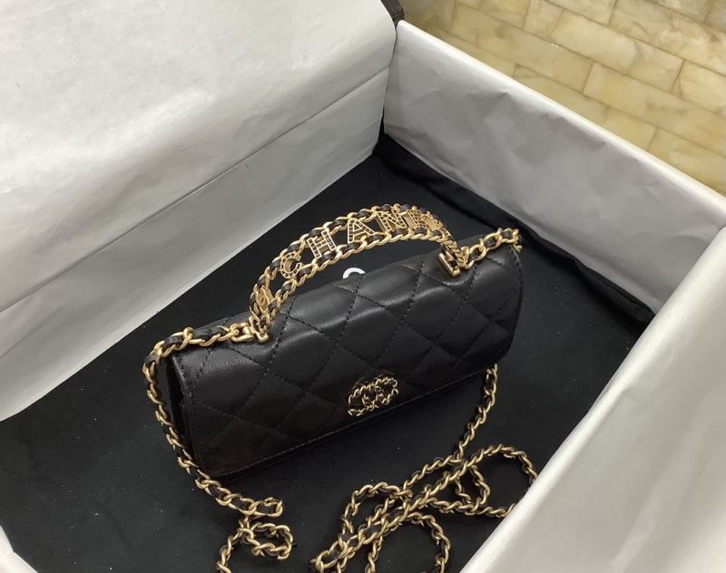 Chanel Top Handle Bags